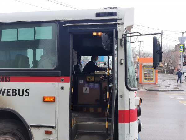 С 1 апреля изменится условие проезда в городском и межмуниципальном транспорте для ряда льготных категорий жителей города Батайска