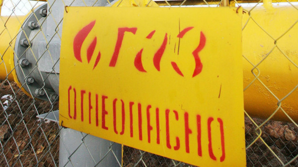 На поврежденном газопроводе ведутся ремонтные работы