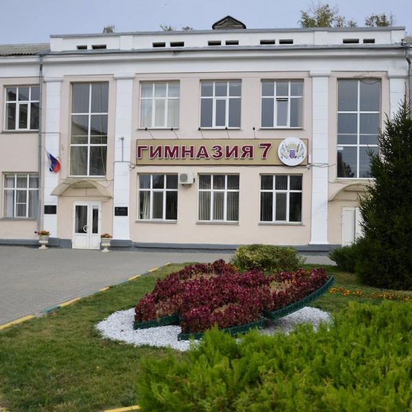 Старейшую гимназию Батайска капитально отремонтируют 