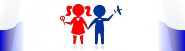 В Батайске проводится комплексная оперативно-профилактическая операция "Дети России-2022"