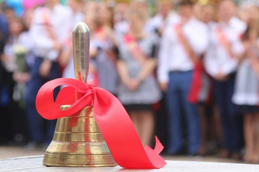 Поздравление с Днем знаний!