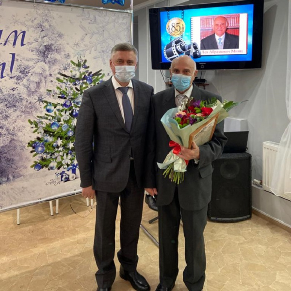 В Батайске чествовали Почетного гражданина города Льва Абрамовича Минца