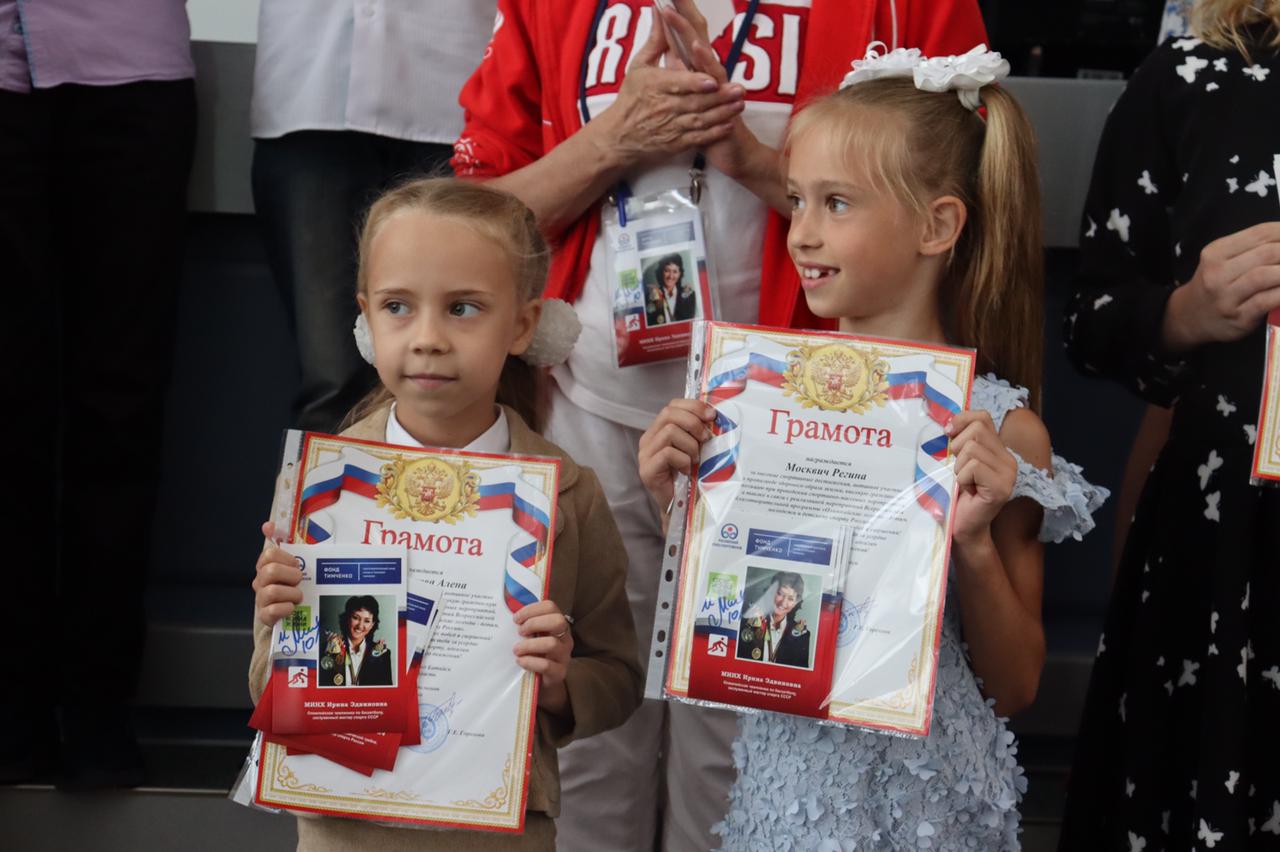 В Батайске прошла встреча с Олимпийскими чемпионами