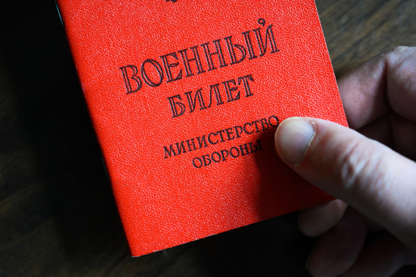 Военный комиссариат Батайска информирует об особенностях весеннего призыва