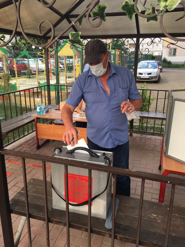 В России стартовало голосование по поправкам в Конституцию РФ