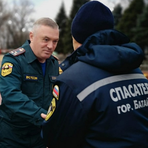 1 марта - Всемирный день гражданской обороны