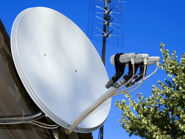 Карта РТРС поможет найти мастера для установки телевизионной антенны