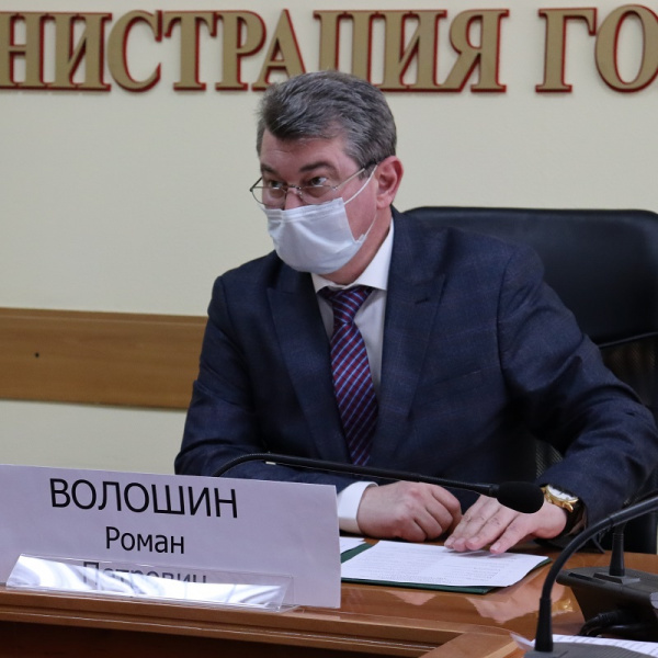 Развитие системы «Безопасный город» повысит эффективность мер защиты от террористической угрозы