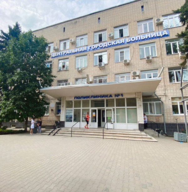 19 июня - День медицинского работника