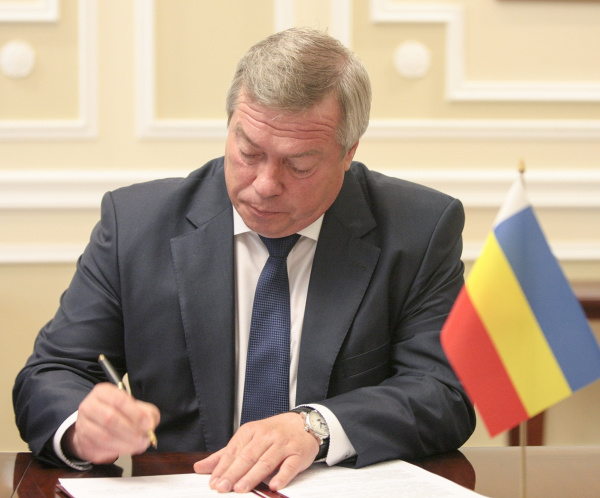 Василий Голубев подписал документ об очередном снятии ограничений