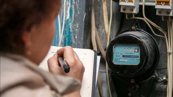 ТНС Энерго напоминает потребителям о необходимости уплаты задолженности за электроэнергию