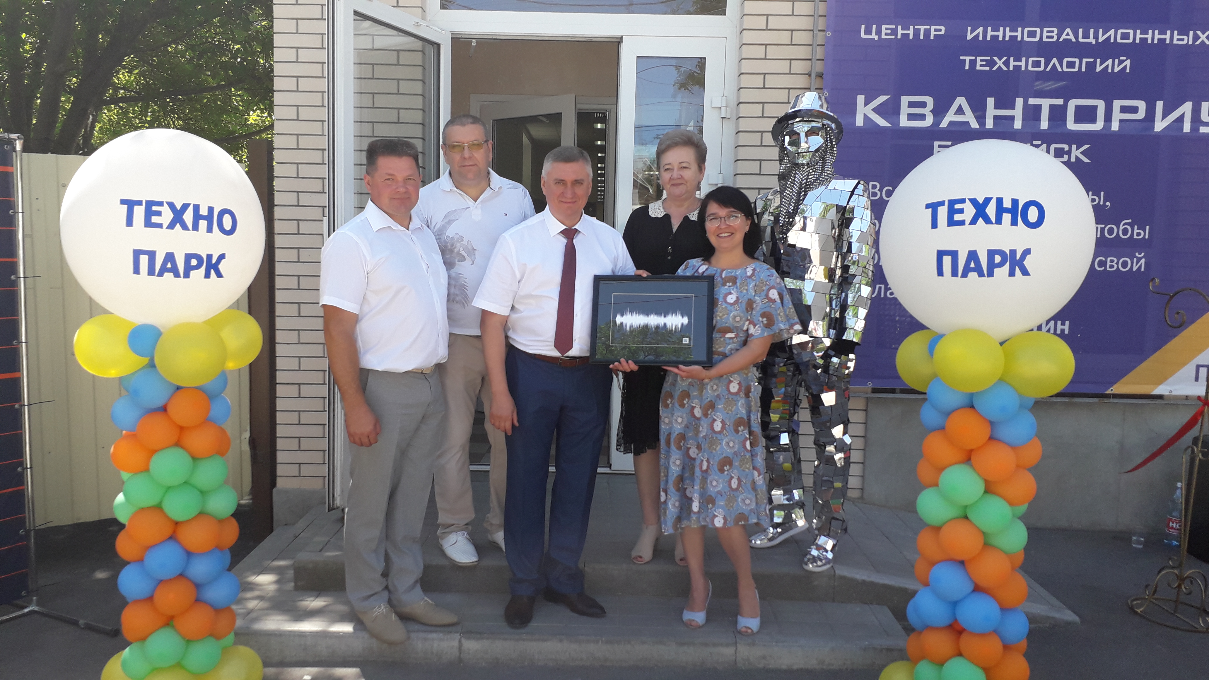 В Батайске при поддержке Администрации открылся летний технический лагерь для детей