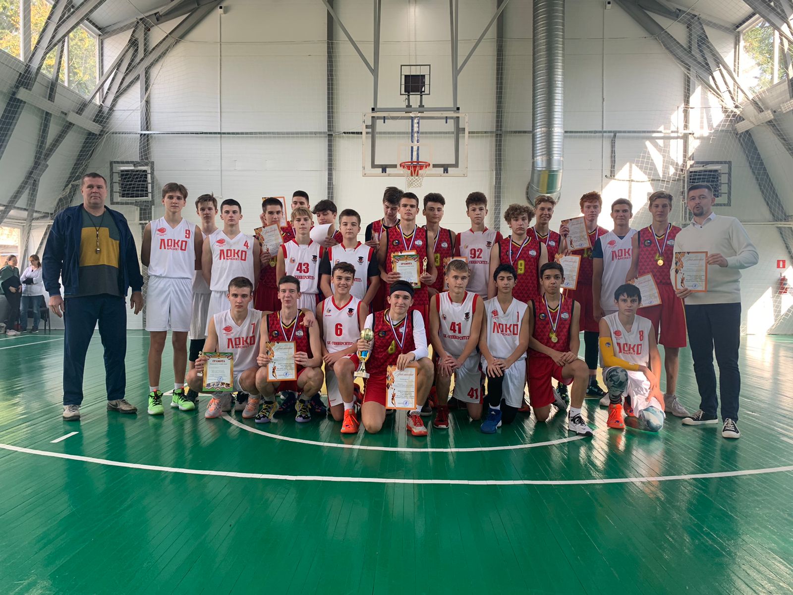 Дайджест спортивных достижений города за неделю