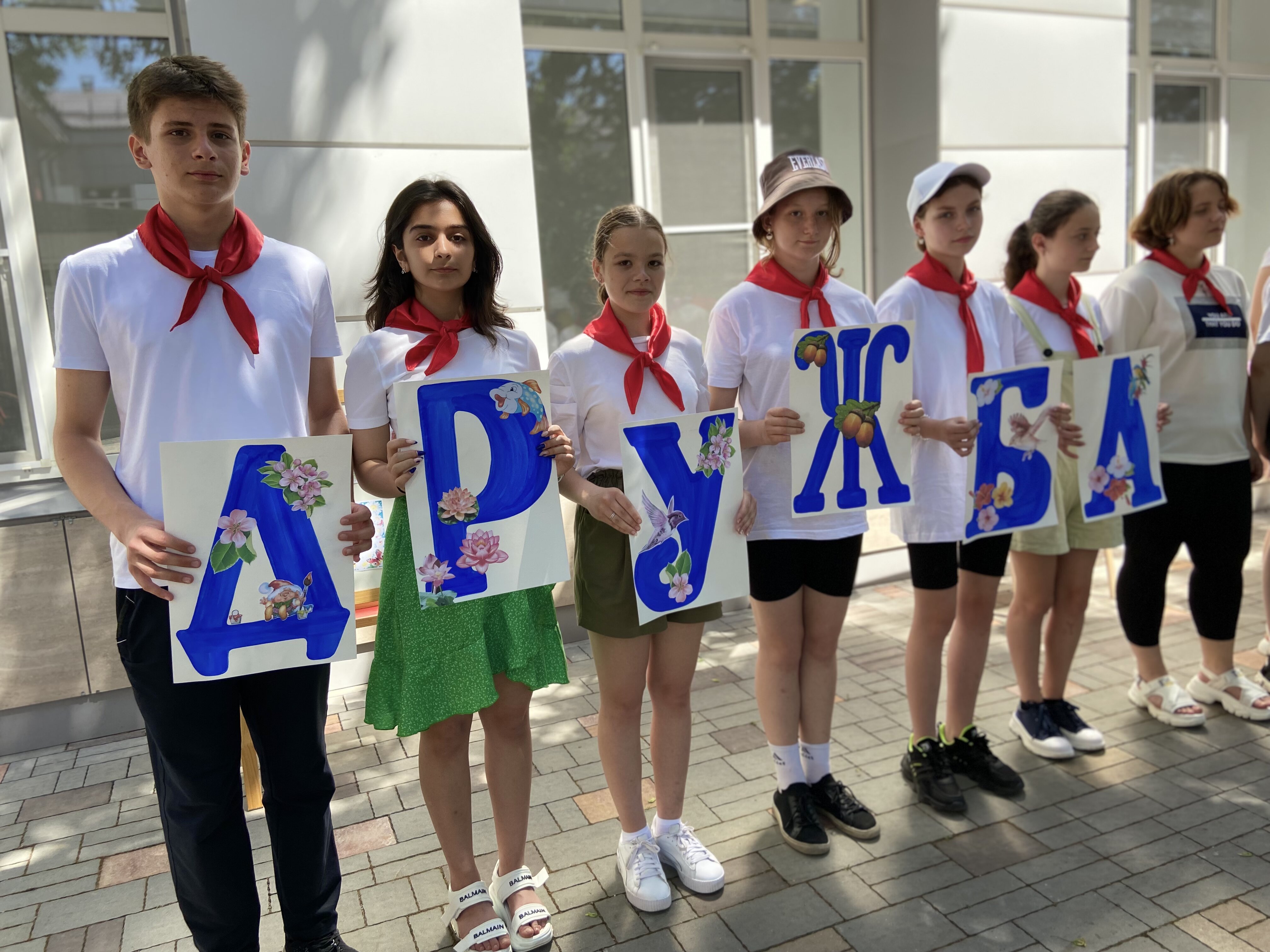 В Батайске начали свою работу оздоровительные лагеря 