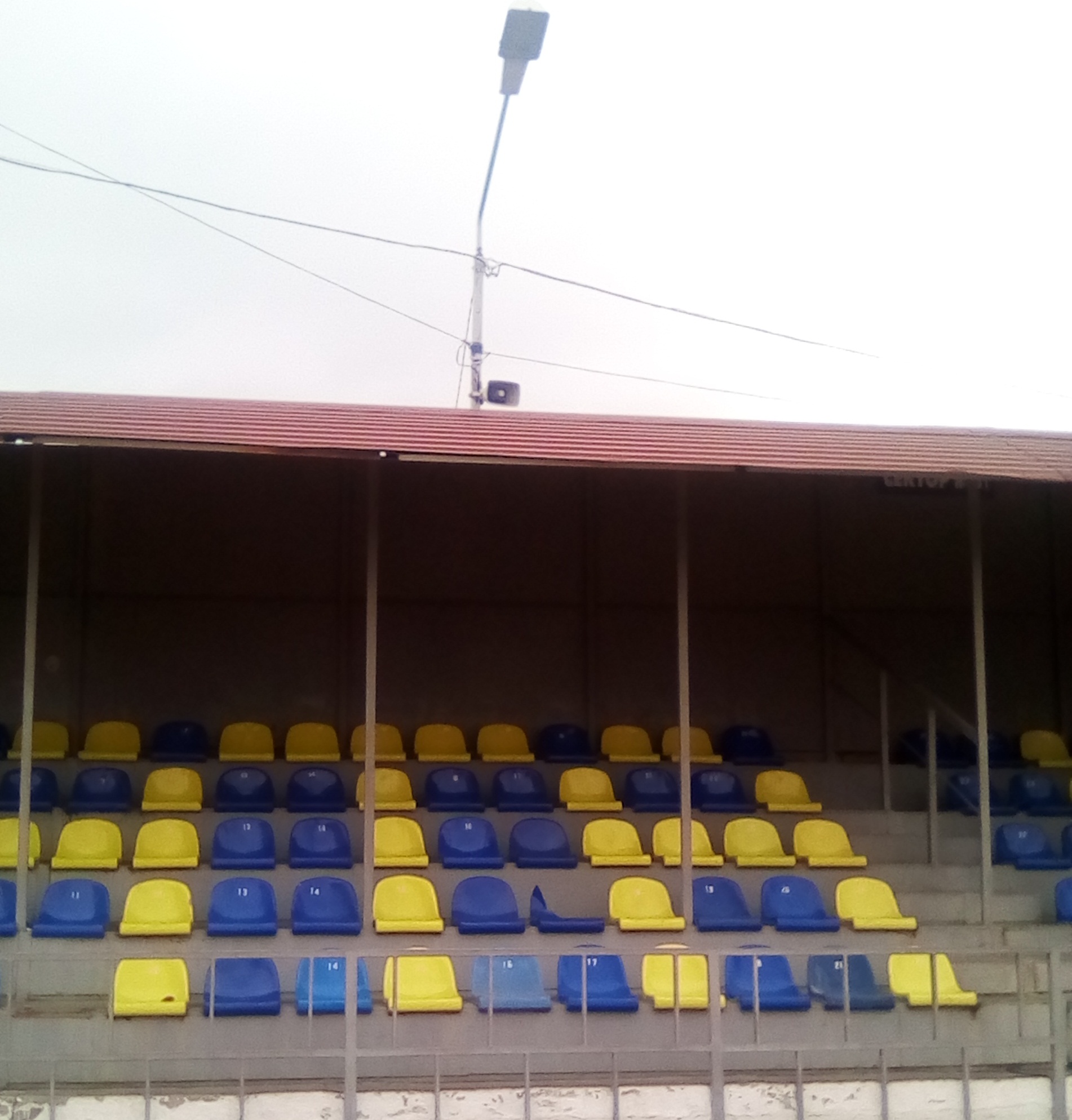 На стадионе ДЮСШ №2 в рамках энергосервисного контракта будет проведена замена уличных фонарей