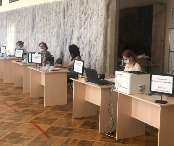 В России состоялось Общероссийское голосование по поправкам в Конституцию