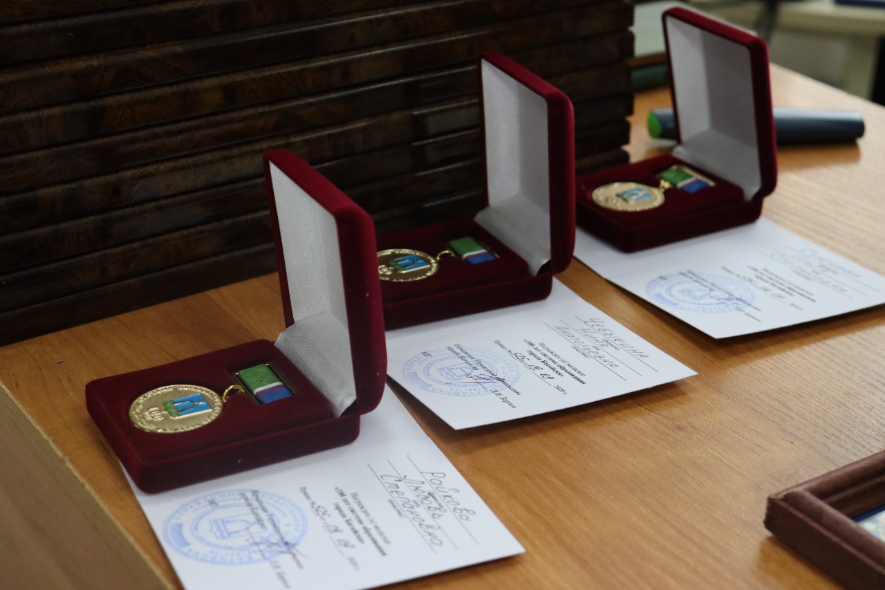 Поздравление с Днем учителя!