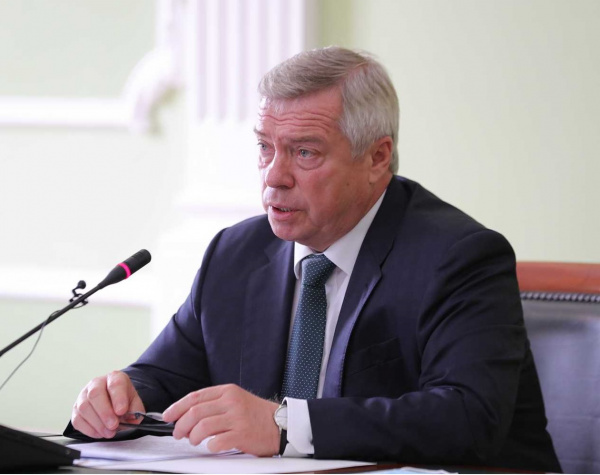 Василий Голубев: «Цифровые технологии помогут Ростовской области стать лидером развития»