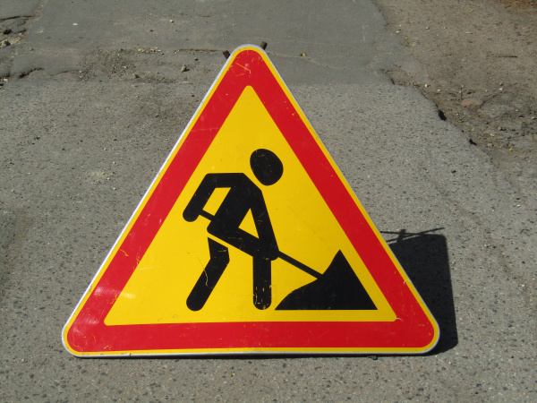 В Батайске изменилось движение по улице Заводской