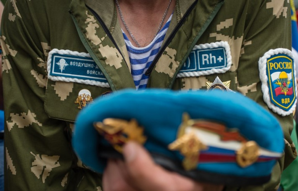 2 августа - День Воздушно-десантных войск