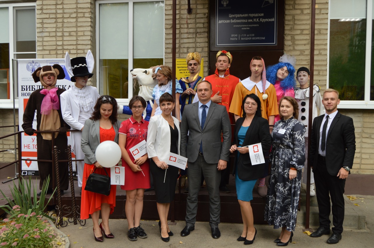 В Батайске открыли модельную библиотеку на базе Городской Детской библиотеки имени Н.К. Крупской