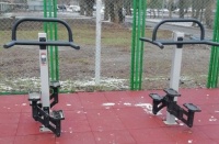 Информация для батайских любителей спорта