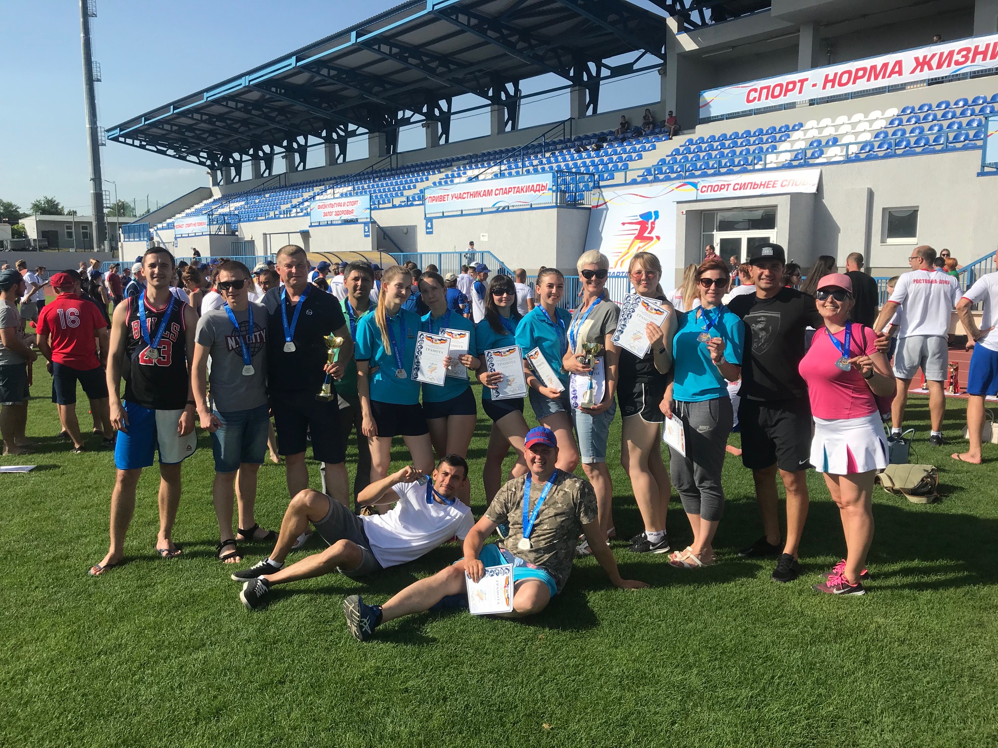 Батайск стал призёром Спартакиады Дона 2019