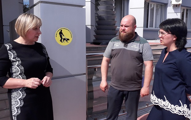 В Батайске в рамках программы "Доступная среда" проводится акция для слабовидящих