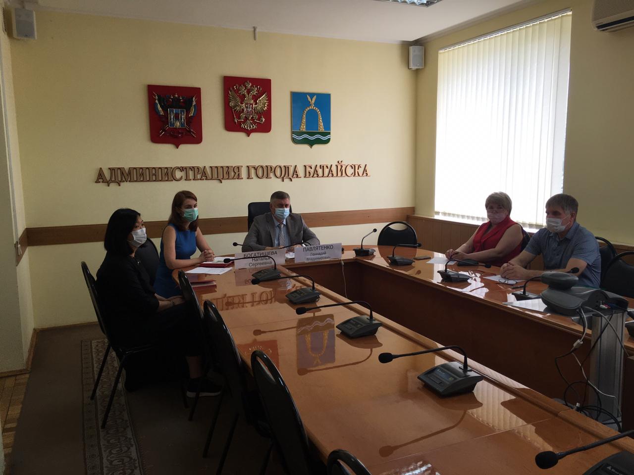 В Администрации города обсудили вопросы региональных мер поддержки граждан и предпринимательства