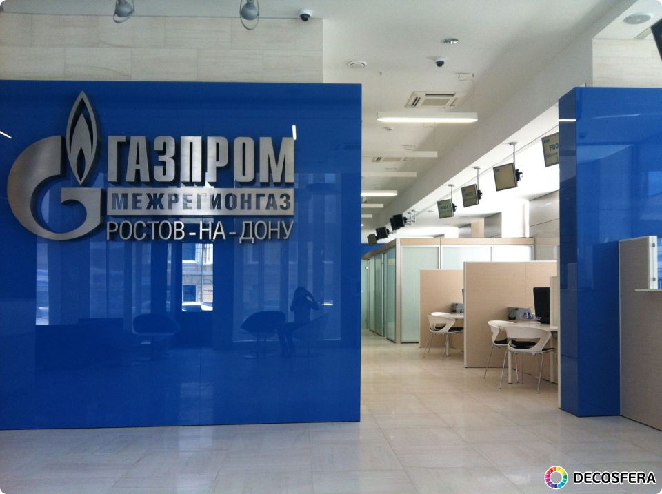 Батайчан призывают использовать дистанционные сервисы для оплаты за поставку газа 