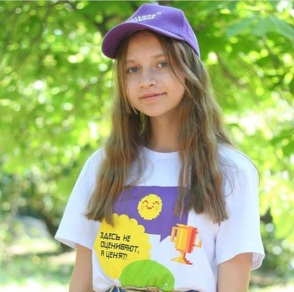 Батайчанка победила в конкурсе  «Большая перемена»