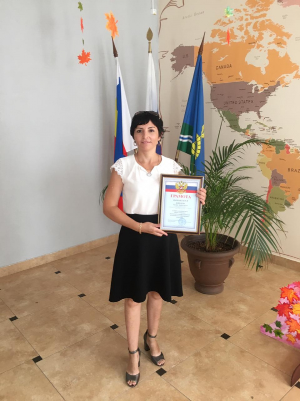 Батайские педагоги получили премии Губернатора Ростовской области