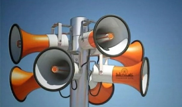 В Батайске проверят работу систем оповещения о ЧС