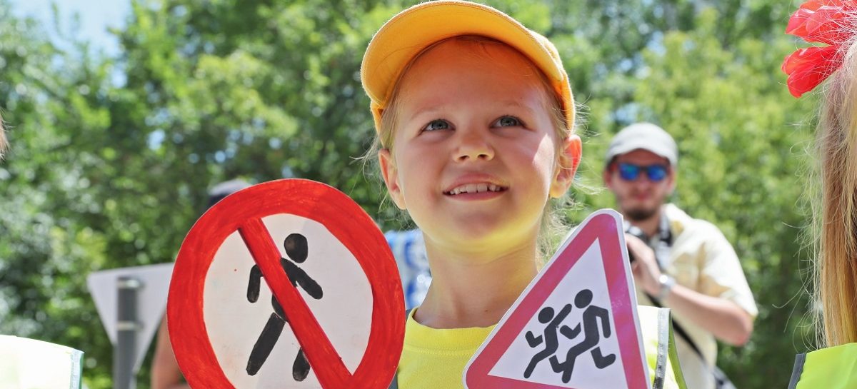 Внимание! Дети на дороге!