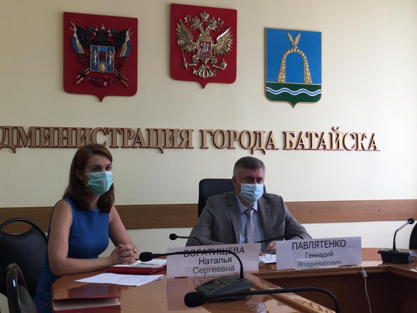 В Администрации города обсудили вопросы региональных мер поддержки граждан и предпринимательства