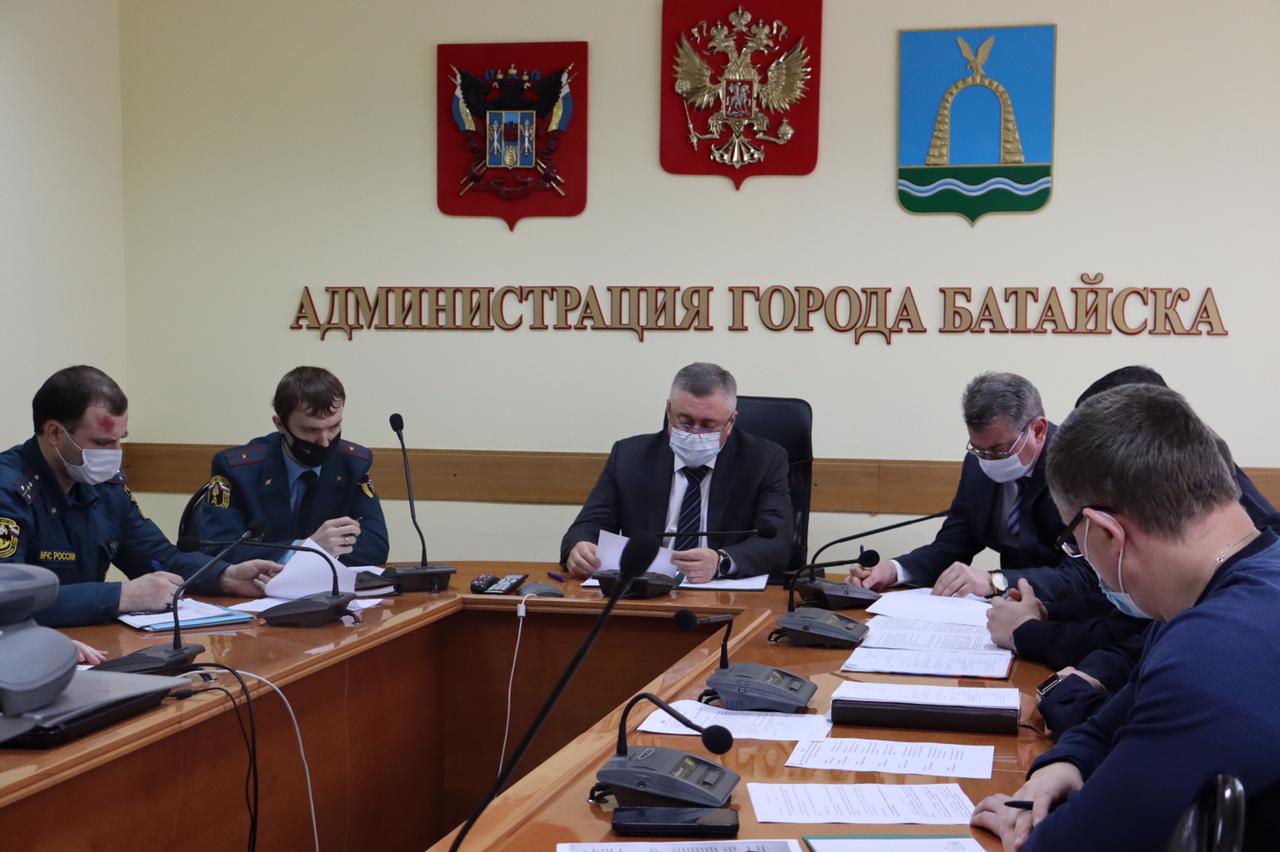 В Батайске состоялось заседание комиссии по предупреждению и ликвидации чрезвычайных ситуаций