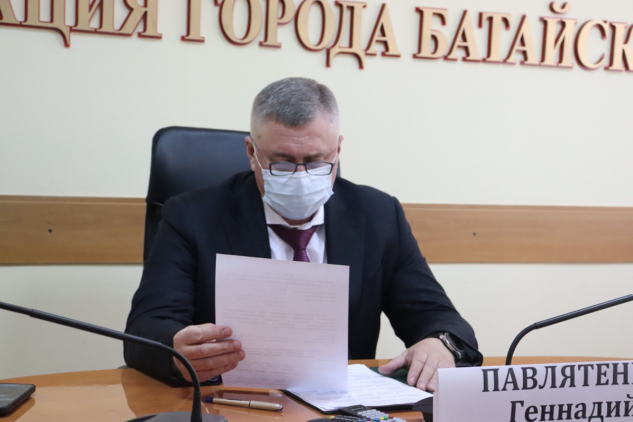 В Батайске социально-экономическая ситуация остаётся стабильной