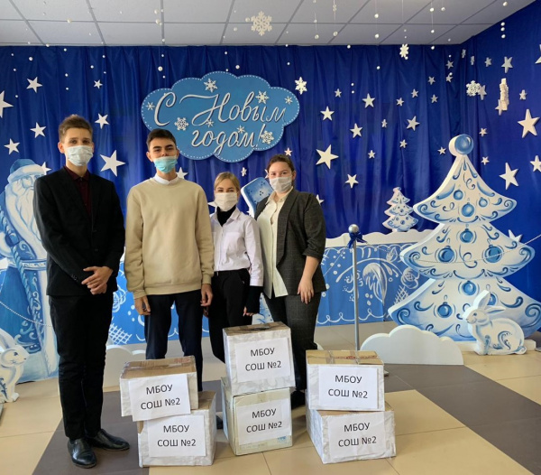 К Федеральной акции #МыВместе присоедился волонтерский отряд «Дари Добро» Школы №2