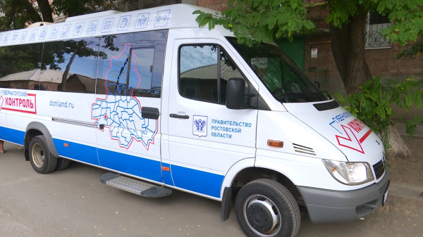 Народный рейтинг управляющих организаций позволяет наладить контакт между жителями и УК