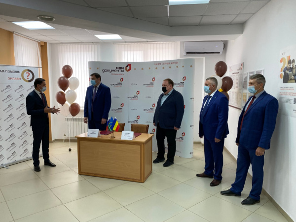 1 июня Глава Администрации города Батайска Геннадий Павлятенко принял участие в торжественной церемонии подписания соглашения 