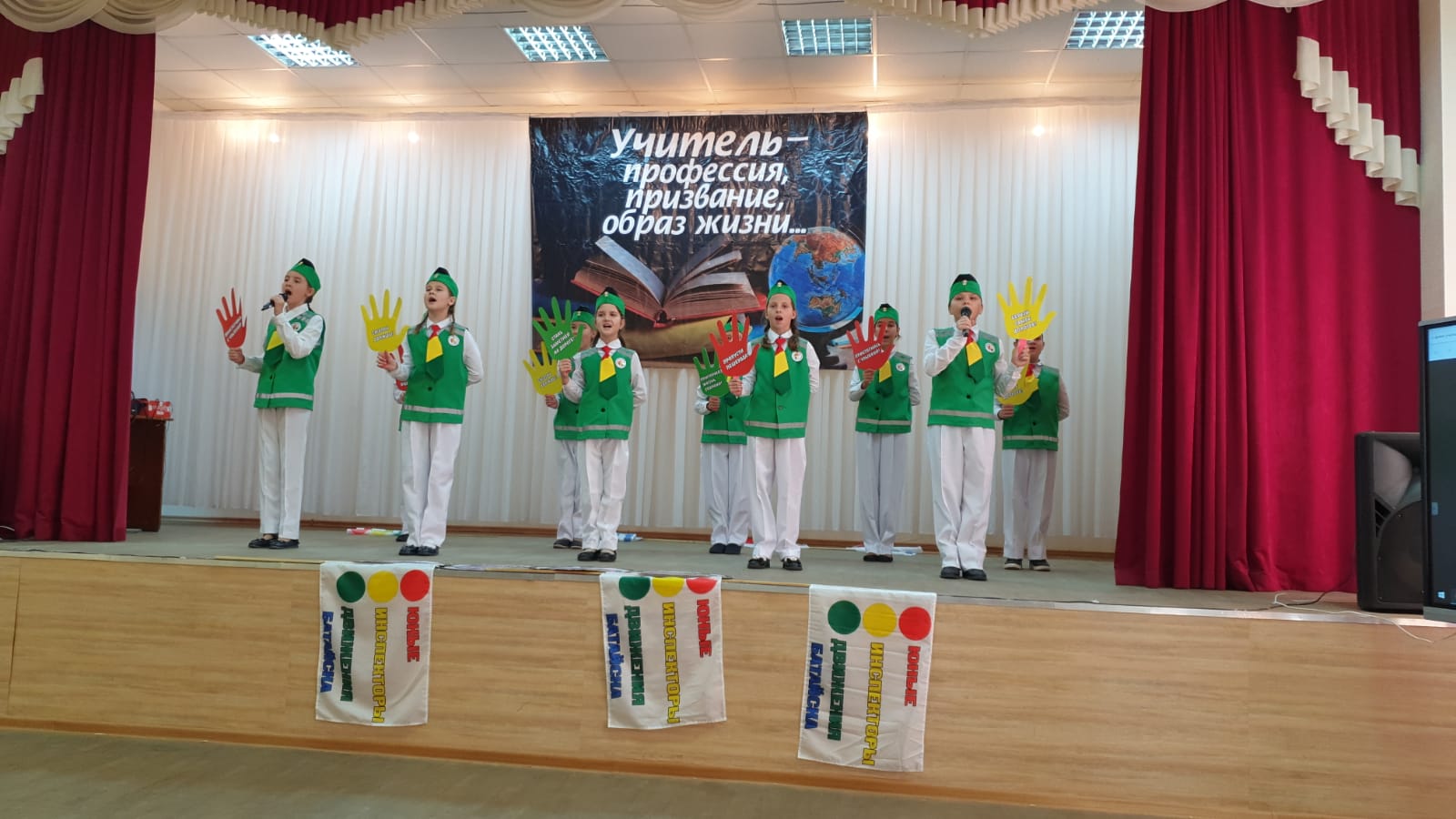 В Батайске прошел смотр-конкурс готовности отрядов ЮИД