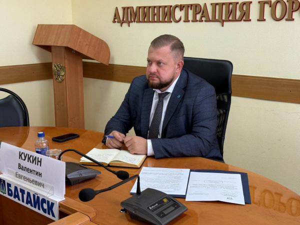 Исполняющий обязанности Главы города Батайска Валентин Кукин принял участие в заседании штаба по вопросам электроснабжения