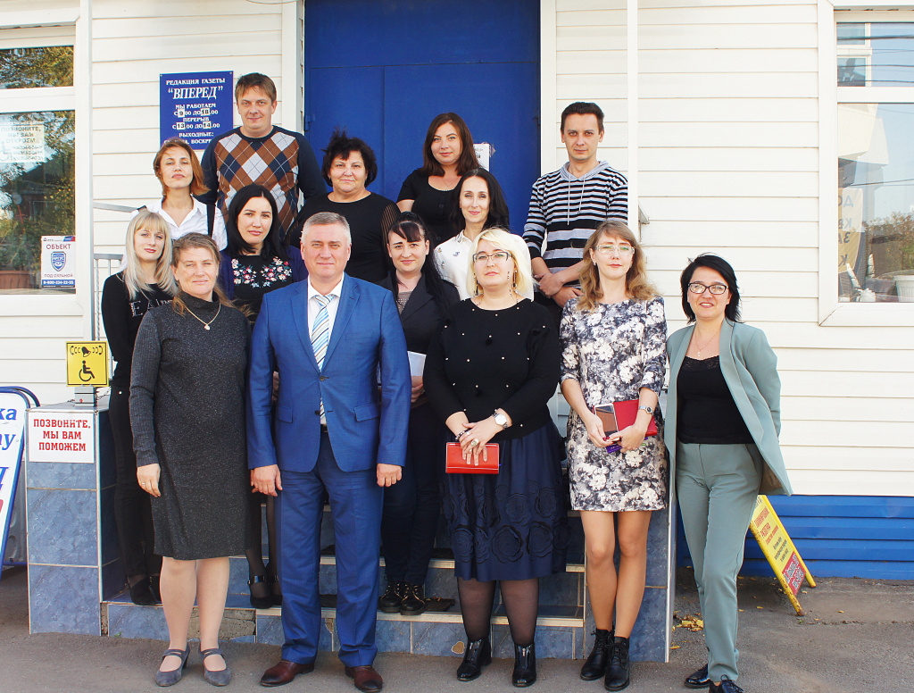 "Вперёд"  - победитель конкурса “10 лучших газет России-2018"