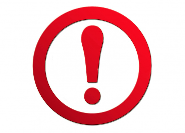 Батайчан предупреждают о необходимости соблюдения бдительности, мер пожарной безопасности, правил поведения на водоемах, своевременного реагирования на факты террористических угроз