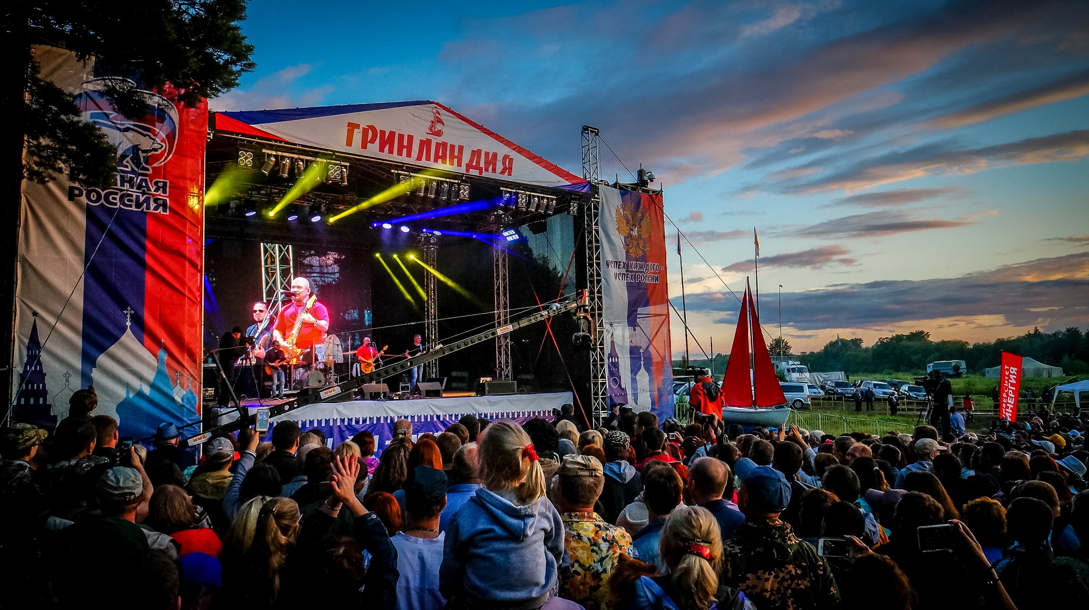 «Гринландия» собирает друзей