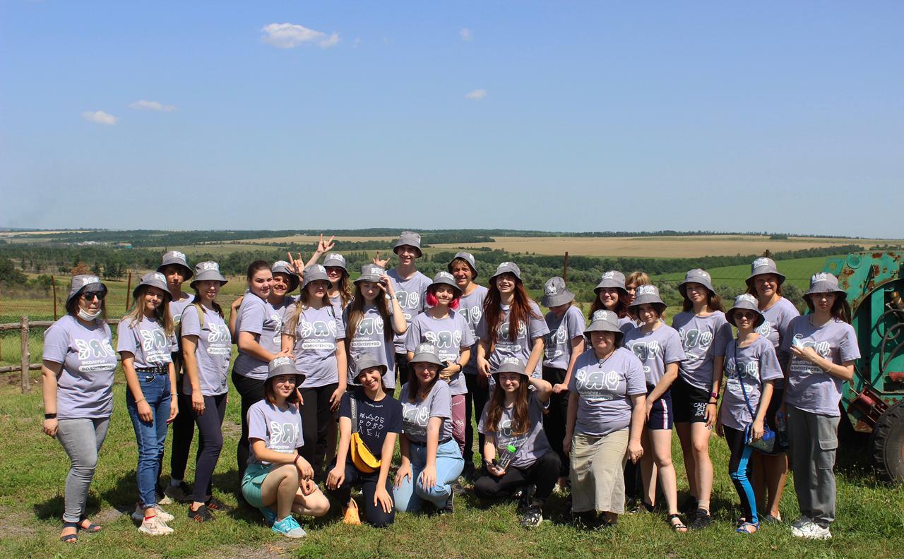 Батайские волонтеры приняли участие в областном слете экоактивистов в Горненском заказнике
