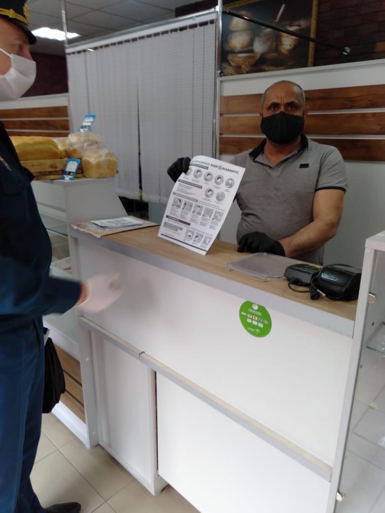 Проведен рейд по контролю за соблюдением ограничительных мер 