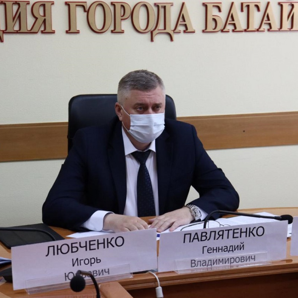 В Батайске состоялось заседание городского штаба по коронавирусу