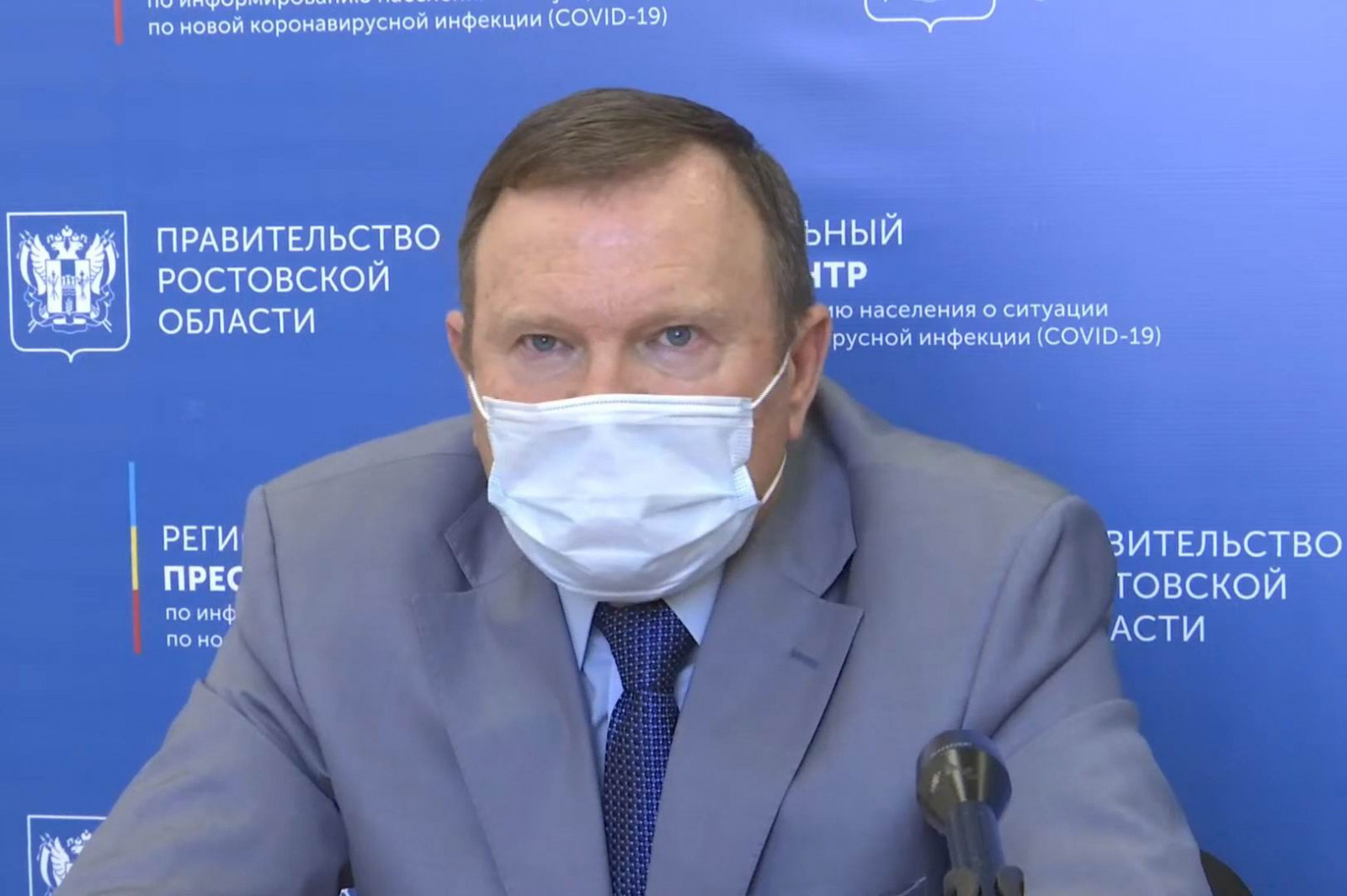 Жителей Ростовской области призвали активнее сдавать кровь