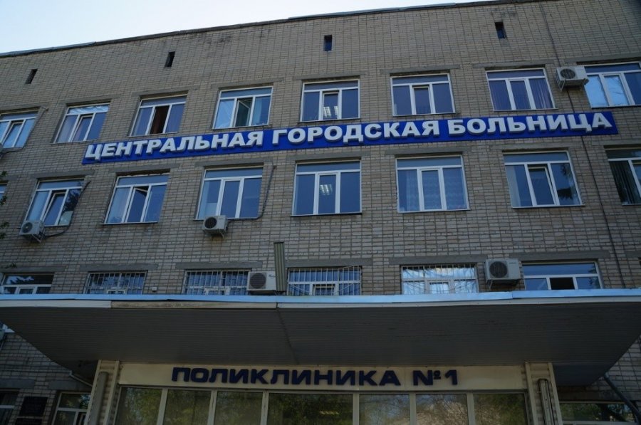 У батайчан появятся электронные амбулаторные карты